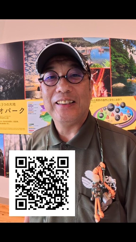 岡本　修司